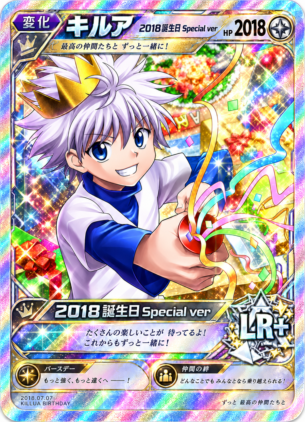 Carta especial de aniversário do Killua